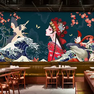 餐馆装饰壁布 新人首单立减十元 22年11月 淘宝海外