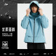 Guirenniao three-in-one charge top men's work jacket men's 2025 spring and autumn men's jacket windbreaker