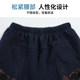 Grandma jeans spring and autumn loose small elderly pants mother elderly pants women autumn and winter plus velvet women pants