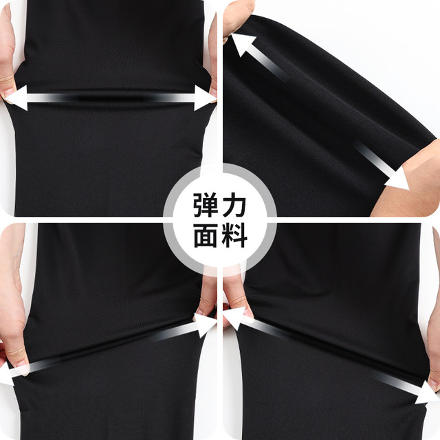 Grandma pants autumn and winter style four-way stretch loose high waist 60 seniors pants women plus fat old lady trousers plus velvet