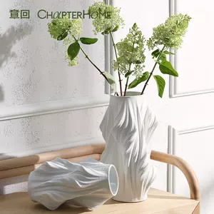 花瓶3 - Top 5000件花瓶3 - 2023年11月更新- Taobao