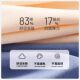 Jeanswest Group Children's Clothing Boys Suits Spring and Autumn 2025 New Children's Sportswear Cool and Handsome Boys Winter Clothing Trend