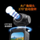 
5K high-definition sports camera gimbal handheld pocket camera anti-shake photography special portable camera for travel