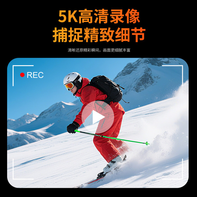 
5K high-definition sports camera gimbal handheld pocket camera anti-shake photography special portable camera for travel