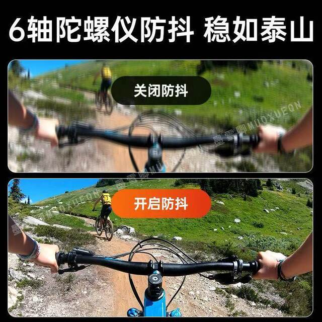 Mo Xueqing 5K high-definition sports camera riding anti-shake motorcycle vlog camera dash recorder thumb camera
