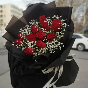 11朵花束 新人首单立减十元 22年8月 淘宝海外