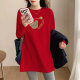 European goods big red long -sleeved T -shirt women autumn and winter long and long loose round collar, warm and bottoming the bottom shirt tide ins
