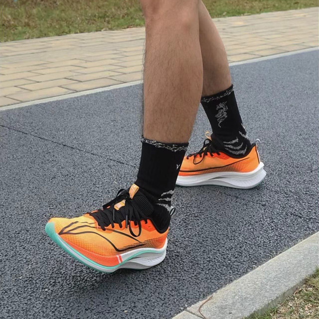 Li Ning Chitu 7Pro shock-absorbing 24 new men's high rebound breathable high school entrance examination professional racing running shoes ARPU001