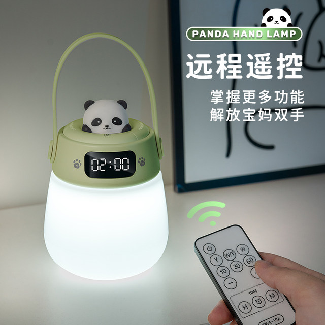 Portable night light bedroom sleep bedside lamp night confinement baby baby mother and infant feeding eye protection night charging