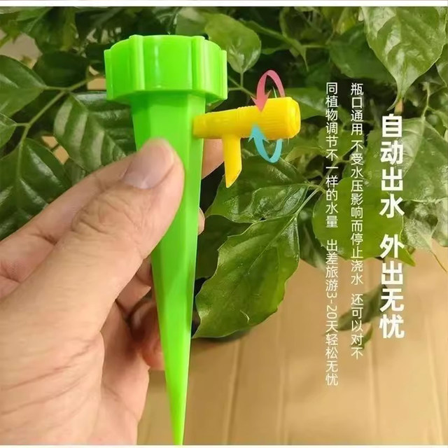 Lazy automatic flower watering artifact automatic watering adjustable drip watering watering device water seepage timed gardening home use
