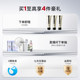 Jmoon's super cute iron home radio frequency facial beauty device white light pattern