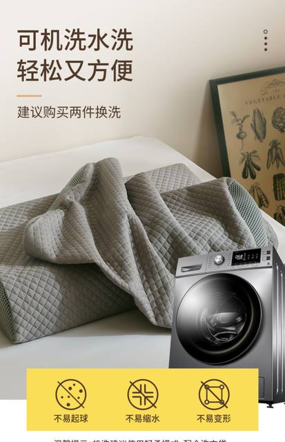 Anti-salat and anti-head oil latex pillowcase memory pillow core Thai rubber pillow protector 40x60cm isolation layer