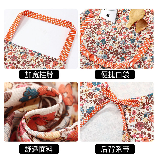 High -value apron Female 2024 New Cotton Factory Workshop cooking Kitchen Household Beautiful Hand -Stable Autumn and Winter