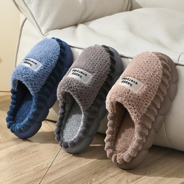 
Thick-soled cotton slippers for men in winter home use indoor thickened plus velvet non-slip warm plush slippers for men winter