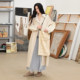 wana try versatile long skirt 2025 early spring new Korean light blue super fairy pleated skirt