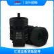 
JAC Shuailing Q6Q3H330 Junling V6V5G6E6 Kangling H5H3J6 Mileage Speed Code Meter Instrument Sensor