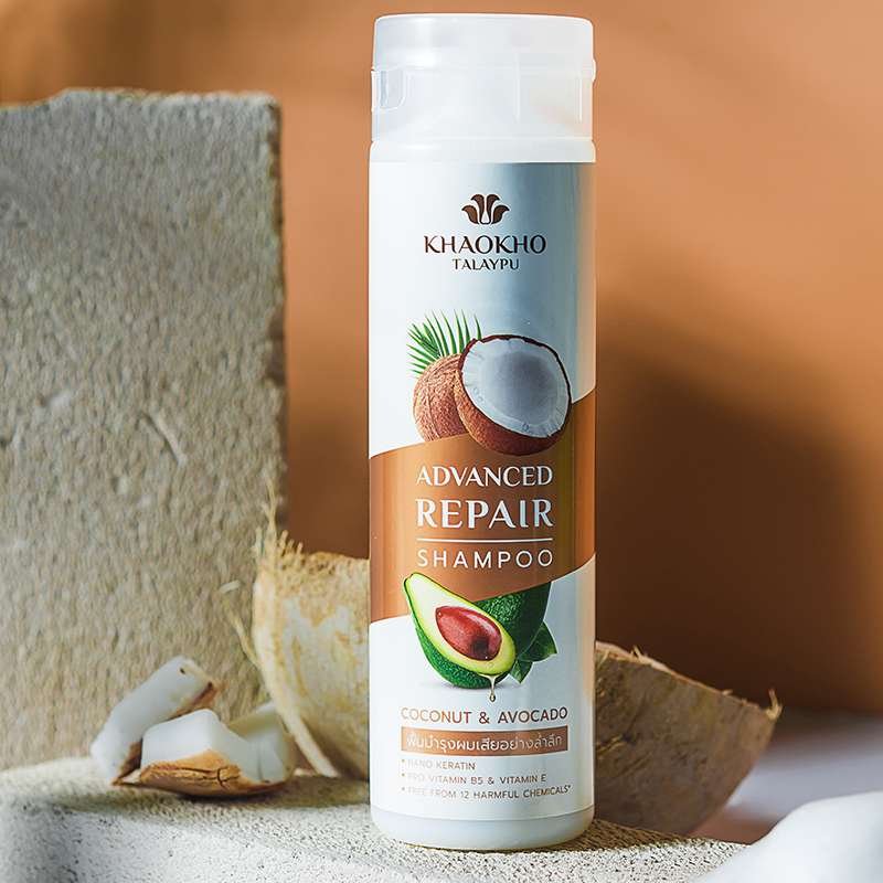 カオコー タラプー ココナッツ アボカド シャンプー - 240ml