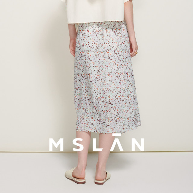 MSLAN spring and summer elegant retro printed skirt slit midskirt MFBV8203