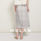 MSLAN spring and summer elegant retro printed skirt slit midskirt MFBV8203
