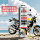 Special lubricating oil for motorcycle chains chain oil heavy motorcycle oil seal gear maintenance chain wax cleaning agent