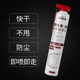 Che Kung Fu motorcycle chain oil does not throw oil seal dustproof heavy motorcycle chain cleaning agent lubricant maintenance set