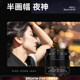 Star 35mm F0.95 portrait star 35f0.95 night god lens suitable for Fuji rf Sony Nikon Z mount