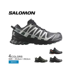 salomon爬山鞋- Top 100件salomon爬山鞋- 2023年7月更新- Taobao