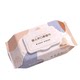Wet towel paper 80 Packing big bags of mothers and infants Children, new babies, hand mouth special wet towel, home paper, wipe the face and wash the face