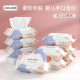 Wet towel paper 80 Packing big bags of mothers and infants Children, new babies, hand mouth special wet towel, home paper, wipe the face and wash the face