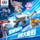 Super Flying Hero Dazhuang full set of large-sized transforming robot official genuine boy toys children's flagship store
