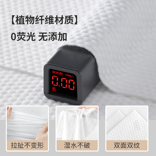 Langsha Cherry Bear wall-mounted disposable face towel dry and wet dual-use hanging cotton soft towel