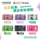 Fuji Jelly Camera Jelly Camera comes with C400 film Transparent film camera 36 repetitive