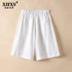 White linen wide-leg pants with five-point pants with a line high waist slimming summer 2025 new draped loose shorts