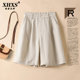 White linen wide-leg pants with five-point pants with a line high waist slimming summer 2025 new draped loose shorts