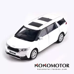 韩国车kia Top 86件韩国车kia 22年12月更新 Taobao 韩国车kia Top 86件韩国车kia 22年12月更新 Taobao