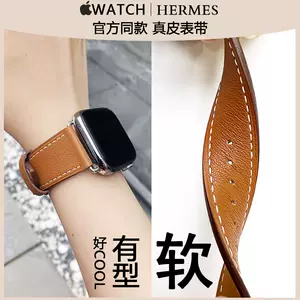 爱马仕iwatch - Top 100件爱马仕iwatch - 2023年10月更新- Taobao