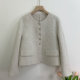Small wool wool coat for women short 2025 autumn and winter new high-end mother temperament age-reducing wool top