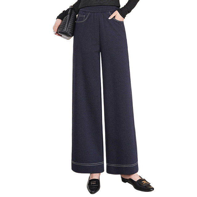 Middle-aged mothers wear spring and autumn new wide-leg pants for women with high waist slim straight-leg pants loose and tight waist casual jeans