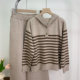 Mom's autumn casual sportswear suit 2025 new middle-aged and elderly women's spring and autumn striped sweatshirt knitted two-piece set