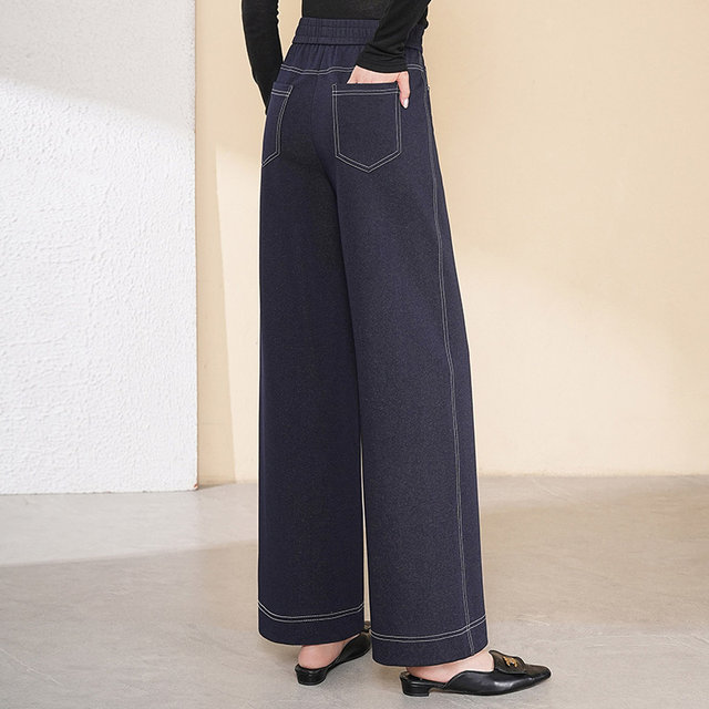 Middle-aged mothers wear spring and autumn new wide-leg pants for women with high waist slim straight-leg pants loose and tight waist casual jeans