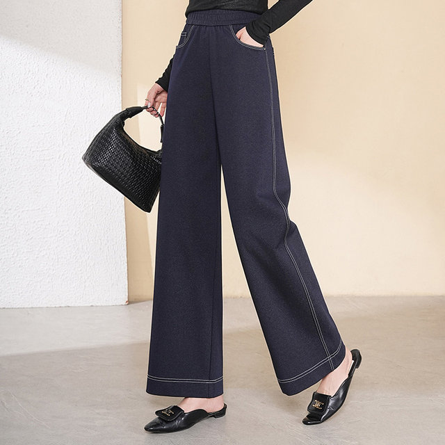 Middle-aged mothers wear spring and autumn new wide-leg pants for women with high waist slim straight-leg pants loose and tight waist casual jeans