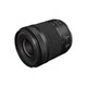 Canon RF15-30mm F4.5-6.3 IS STM full-frame ultra-wide-angle portrait zoom mirrorless lens