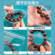 Jewelry sealed bag PVC ziplock bag thickened jewelry jade bracelet anti-oxidation dustproof storage