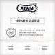 
AFAM crankset Qianjiang race 600 race 350 chase 600 chase 350 large and small fly front and rear sprocket gear RK chain modification