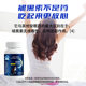 Beijing Tongrentang Melatonin Ampoule Sleep Aid Vitamin B6 Sleep Improvement Official Genuine Sleep Insomnia Tablets Reduce