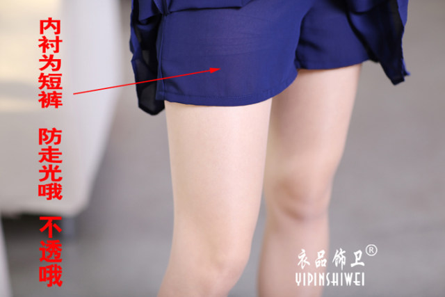 Chiffon skirt super short skirt anti -light skirt pleated skirt skirt half -body skirt 100 folding skirt women's summer thin
