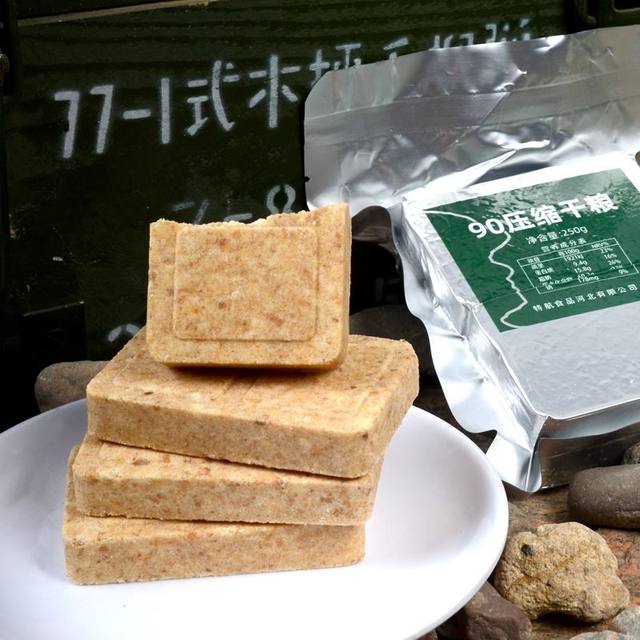 Compressed biscuits, whole grain meal replacement, anti-hungry students, outdoor breakfast meal replacement snacks, whole box, sucrose-free, satiating and multi-flavored