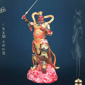 木雕祖- Top 100件木雕祖- 2024年3月更新- Taobao