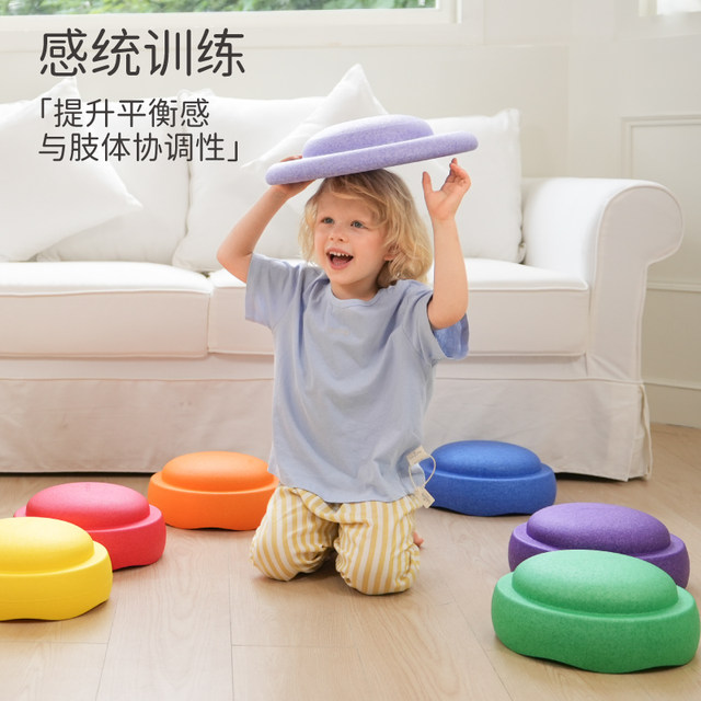 Springbuds Rainbow Crossing River Stone Children's Balance Sensor Training Kindergarten Home Indoor Crossing Bridge Educational Toys