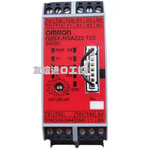 OMRON繼電器G9SB-3012-C/3012-A/2002-C/2002-A/301-B/301-D-Taobao